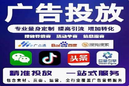 案例对比：SEM竞价专员不同策略效果